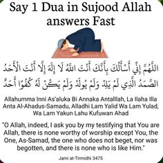 an islamic prayer with the words say i dua in sujod alhan answers fast