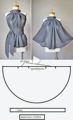 a dress on a mannequin is shown with measurements for the top and bottom