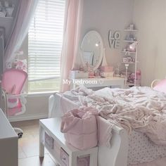 Bedroom Ideas Croquette, Ballet Core Aesthetic Room, Wonyoungism Bedroom, Pink Room Inspo Baddie, Coquette Kpop Room, Coquette Aesthetic Girl Room, Bedroom Ideas Coquette, Dollete Room, Pink Coquette Bedroom