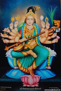 Maa Saraswati, Saraswati Devi, Aadi Shakti, Durga Images, Indian Goddess, Divine Mother