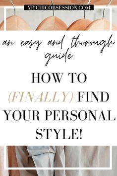 Help Me Style My Clothes, How To Find Out What Your Style Is, Finding Clothing Style, Find My Style Aesthetic, I Don’t Know How To Dress Myself, Personal Style Types Outfit, How To Improve Your Clothing Style, Creating Your Own Style, Brand New Wardrobe