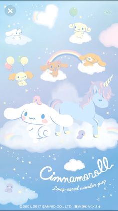 an image of unicorns flying in the sky with clouds and rainbows above them