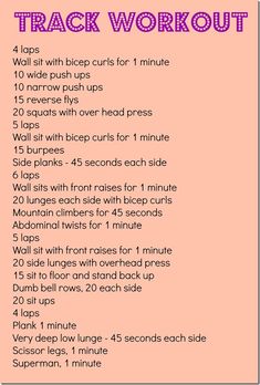 a pink workout plan with instructions on it