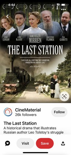 the last station movie poster on an iphone