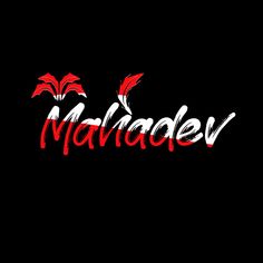 the word madader written in red and white on a black background with palm trees