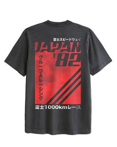 Japan '82" Car Racing Vintage Loose Boxy Fit Tee for Men and Women. This casual, retro-inspired shirt features a relaxed, oversized silhouette perfect for both men and women, with a nostalgic car racing design from the '80s, celebrating the spirit of Japanese motorsport culture. Perfect for streetwear, offering both comfort and style Retro Letter Print Tops For Streetwear, Retro Text Print Tops For Streetwear, Retro Logo Print Tops For Streetwear, Retro Slogan Tops For Streetwear, Vintage Black Slogan Tops, Retro Streetwear Tops With Back Print, Retro Streetwear Top With Back Print, Retro Back Print Top For Streetwear, Retro Streetwear T-shirt With Back Print