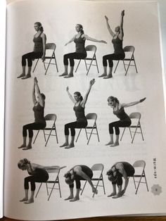 an open book with pictures of women doing exercises on the same chair as they sit in