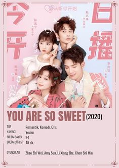 the poster for you are so sweet