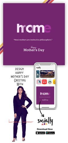 the home page for mother's day is shown with an image of a woman in black