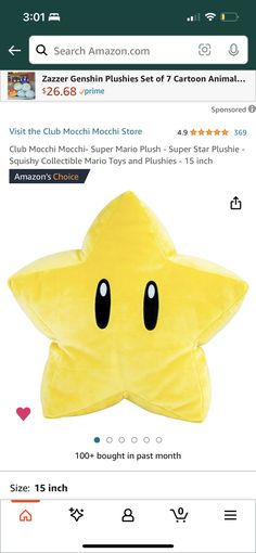 an image of a yellow star plush toy on the app store's playlist page