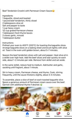 the recipe is displayed on an iphone screen