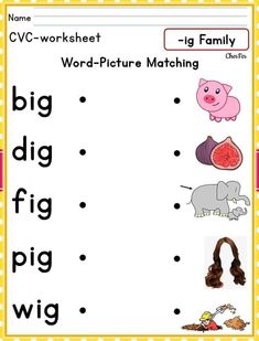 a worksheet with pictures of animals and letters