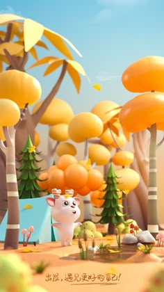 an animal in the middle of a cartoon forest