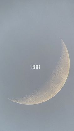 an image of the moon in the sky