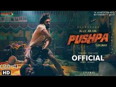 the poster for pushpaa is shown in an advertiser's video