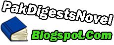 the logo for pakdigestovel blog, which is also used as a website