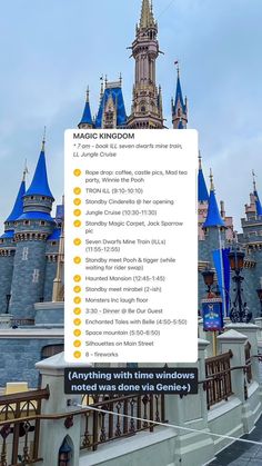the disneyland castle is shown with instructions for each visitor to know what it's like