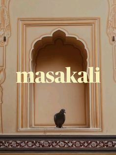 a bird sitting on top of a window sill with the word masakai in front of it