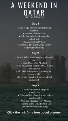 the poster for a weekend in qatar