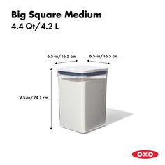 the big square medium trash can is shown with measurements for each side and four sides