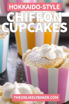 some cupcakes are sitting on a table with the words hokkado - style