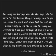 Quotes To Say Sorry To A Boyfriend, Sorry To Best Friend Quotes, Sorry Sister Quotes Feelings, Sorry I'm Insecure Quotes, Sorry For Him Quotes, Sorry For Him Boyfriends, Sry For Boyfriend, Forgive Messages For Him, Im Sorry But I Cannot Stay