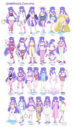 an anime character's costume chart with different outfits and hair styles for each character