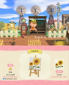 an image of the sunflower farm in animal crossing