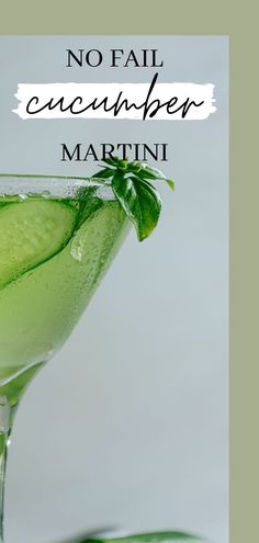 Cucumber Martini Recipe, Light Summer Drinks, Cucumber Martini, Summer Sangria Recipes, Bridal Shower Cocktails, Best Summer Cocktails, Martini Recipe