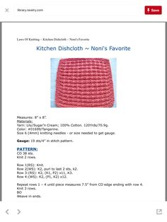 a knitted dishcloth is shown on the web page for knitting patterns and crochet