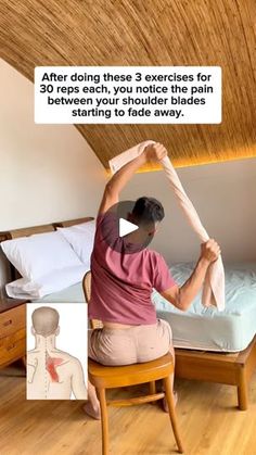 145K views · 1.4K reactions | You finish 3 exercises, 30 reps each, and feel the pain between your shoulder blades start to fade away. — #rhomboids #backpain #physicaltherapy #reelstrending | Physical Therapy Session