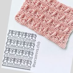 a crochet pattern is shown on top of a piece of paper with a stamp