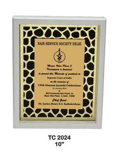 the award plaque for hair service society delhi is displayed on a white and gold frame