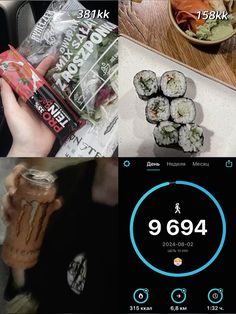 Food Receipt, Low Calorie Snacks, Diet Motivation, Healthy Lifestyle Inspiration, Food Is Fuel