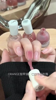 Emerald Nails, Minimal Nails Art, Art Deco Nails, Subtle Nails, Korean Nails, Olive Young, Gel Nails Diy, Minimal Nails, Blush Nails