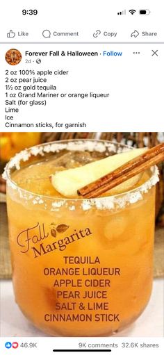 an orange liqueur with cinnamon sticks in it is shown on the instagram page