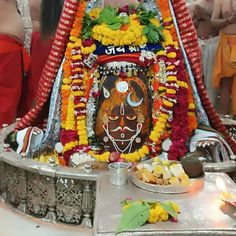 Mahakaleshwar Jyotirlinga