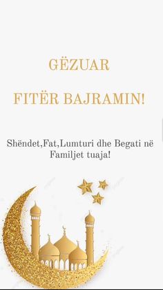 an islamic greeting card with gold stars and mosques on the moon, in arabic