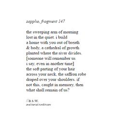 a poem written in black and white with the words,'i am not afraid to know