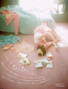 Dreamy Photography Aesthetic, Dreamy Photography, Room Posters, Posters And Prints, The Floor, Graphic Poster, Wall Collage, Pretty In Pink, Album Covers