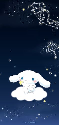 a cartoon bunny sitting on top of a cloud in the sky with stars around it