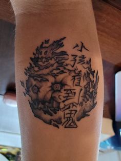 Kids See Ghosts Tattoo, Kanye West Tattoo Ideas, Kanye Tattoo, Ghosts Tattoo, Kids See Ghosts, Portland Tattoo, Evil Tattoo, Aztec Tattoo Designs