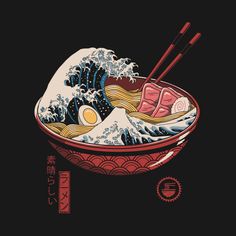 a poster with chopsticks and an egg in a bowl on top of it