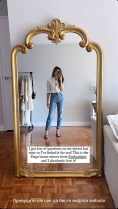 a woman taking a selfie in front of a mirror with the caption'i don't know what you are doing