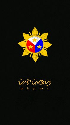 an image of a book cover with the flag of philippines on it's cover