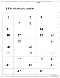 the missing number worksheet