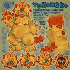 an advertisement for yokonbiko featuring two yellow bears and four smaller orange bears