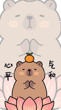 a cartoon bear with an orange on its head sitting in front of a lotus flower