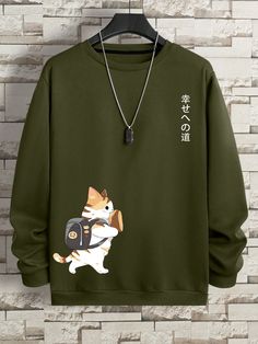 Men's Cat Print Sweatshirt Army Green Casual  Long Sleeve Fabric Cartoon,Letter Pullovers Slight Stretch  Men Clothing, size features are:Bust: ,Length: ,Sleeve Length: New Tshirt Design Ideas, Shein Men, Stylish Hoodies, Navy Blue Fabric, Cool Hoodies, Cat Print, Men Clothing