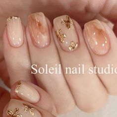 Trendy Nail Designs Unique, Japanese Nail Art Elegant, Asian Nail Designs, Fall Bridal Nails, Elegant Autumn Nails, Neutral Nail Ideas, Nail Art Winter, Winter Nail Art Designs, Nail Problems